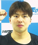 小田　恭介