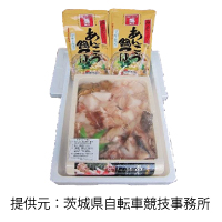 賞品画像
