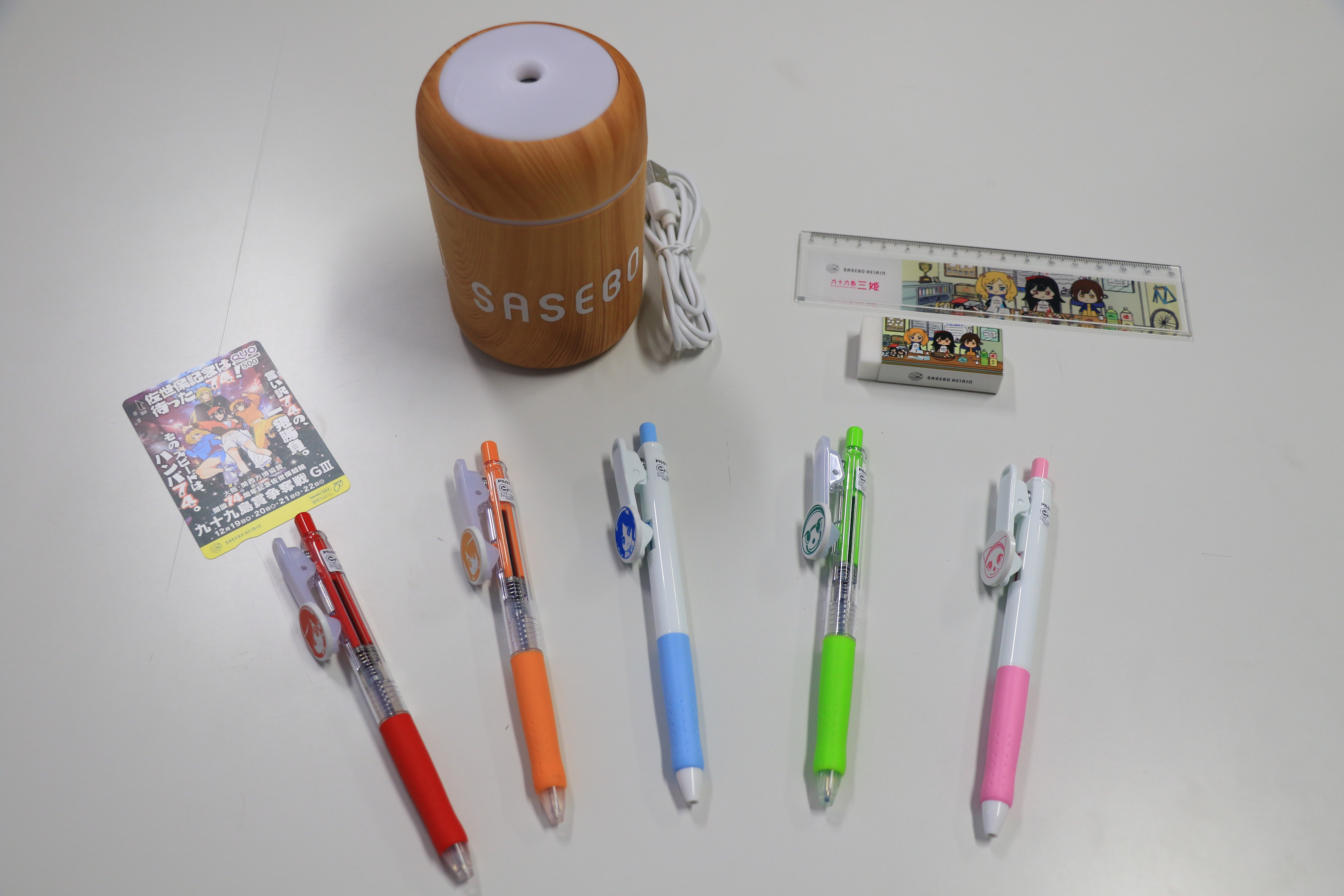 佐世保競輪オリジナルグッズセット