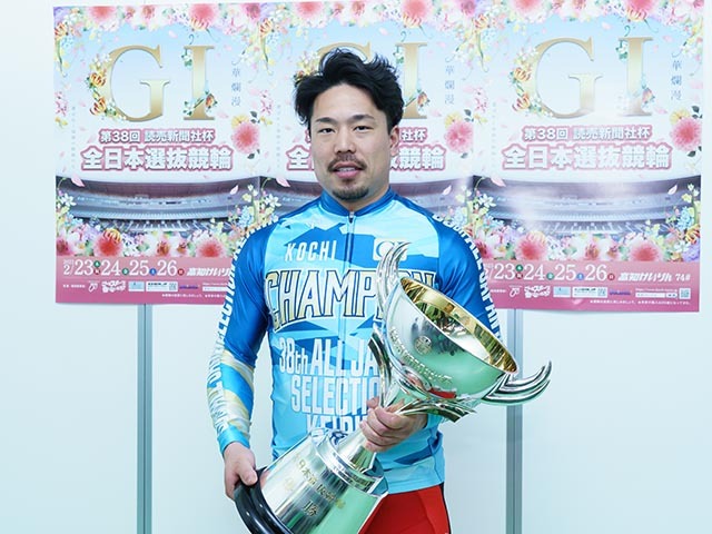 高知競輪G1「読売新聞社杯全日本選抜競輪」にてチャリレンジャー・古性優作選手