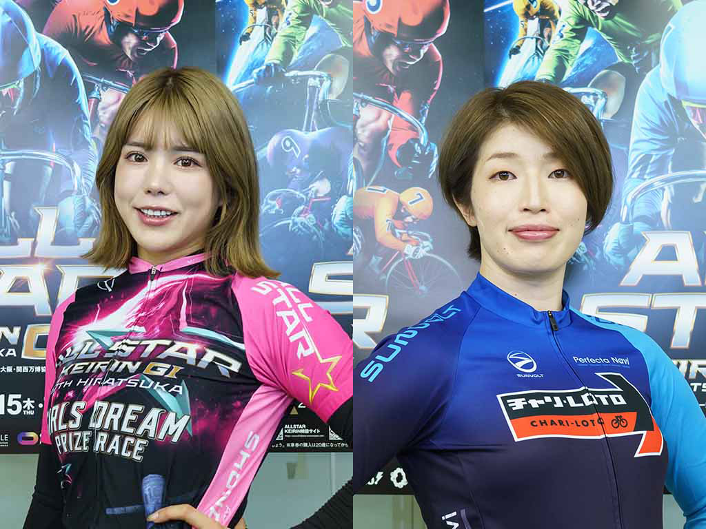 平塚競輪G1（前検日）レポート