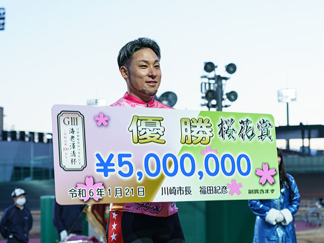 川崎競輪G3優勝の郡司浩平選手