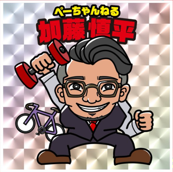 「ぺーちゃんねる」特製ステッカー